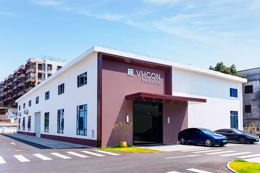 VHCON Company Introduction