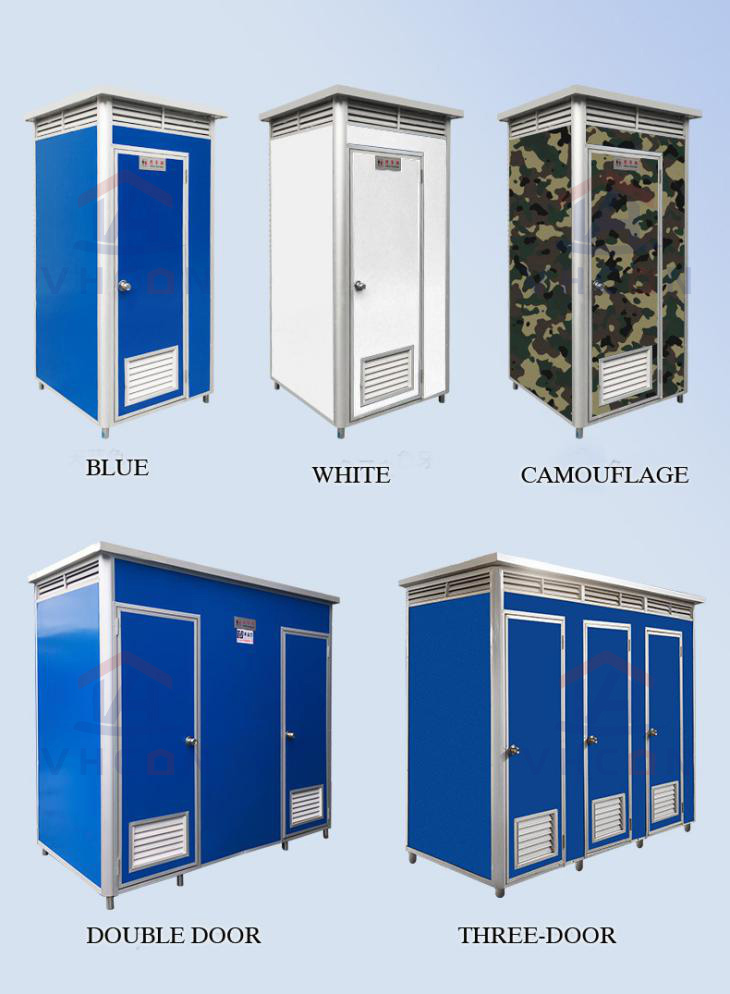 Movable Toilets 4