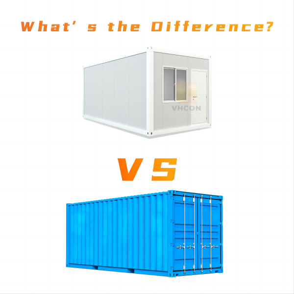 The differences between prefab container house and shipping container house(1)(1)