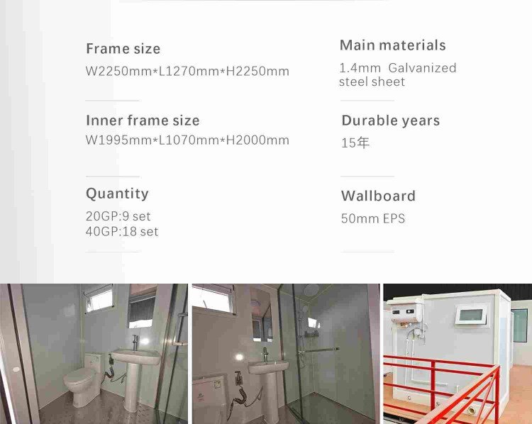 portable toilet T5 (10)