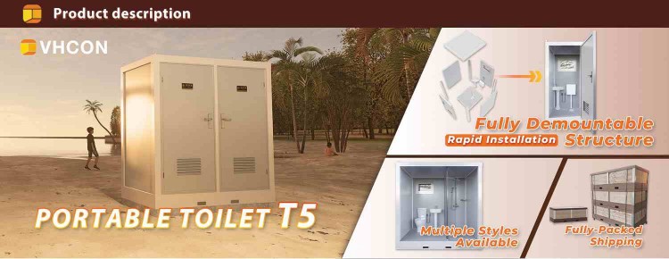 portable toilet T5 (2)