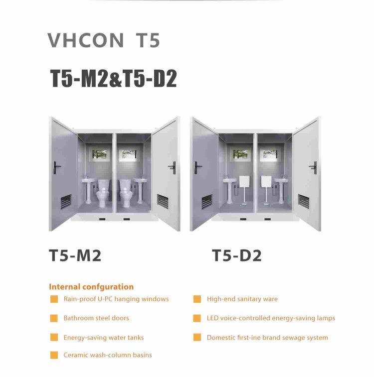 portable toilet T5 (7)